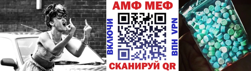 hydra зеркало  закладка  Изобильный  Amphetamine Розовый 