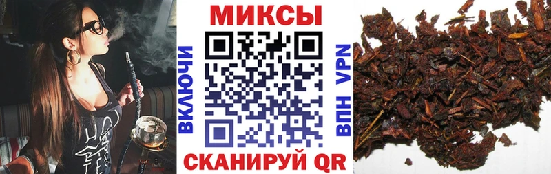 hydra как зайти  Изобильный  Бутират BDO  хочу наркоту 