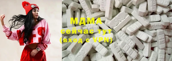 марихуана Баксан