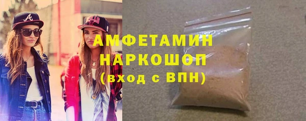 apvp Балабаново