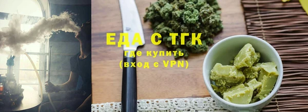 марихуана Баксан