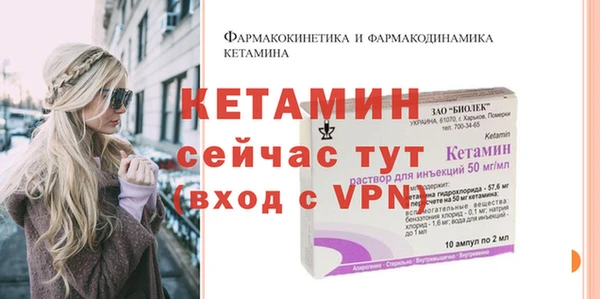 apvp Балабаново