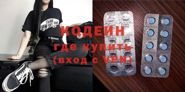 марихуана Баксан