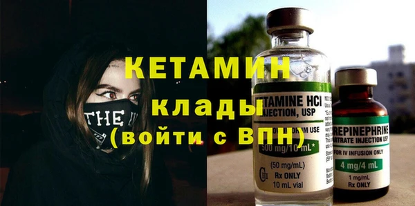 марихуана Баксан