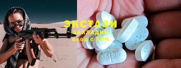 apvp Балабаново