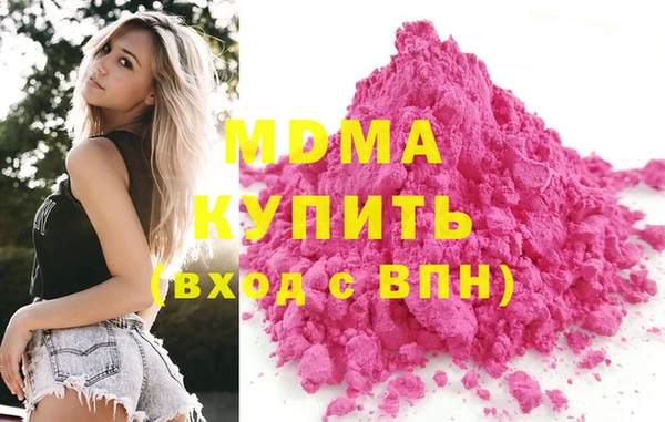 apvp Балабаново