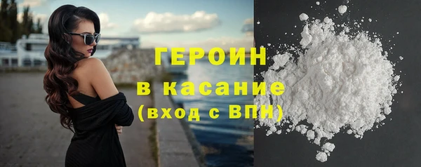 марихуана Баксан