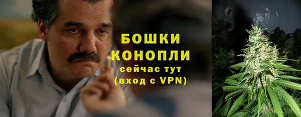 марихуана Баксан