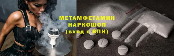 марихуана Баксан