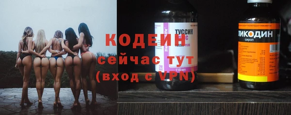 марихуана Баксан