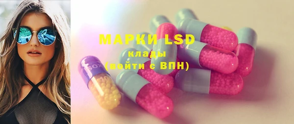 марихуана Баксан
