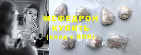 apvp Балабаново