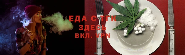 apvp Балабаново