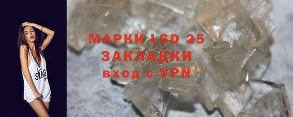apvp Балабаново