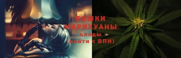 гидропоника Сафоново