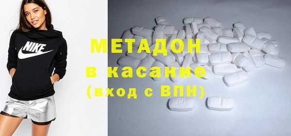 марихуана Баксан
