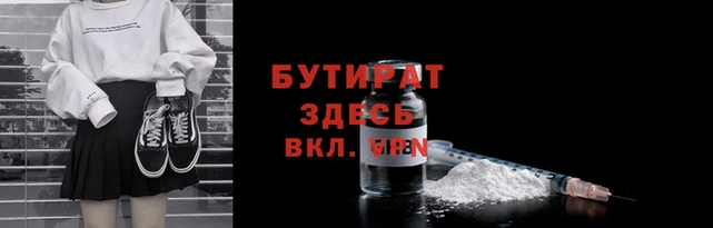 альфа пвп VHQ Сатка