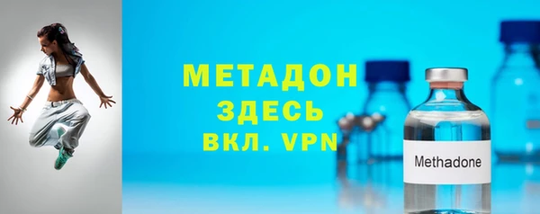 apvp Балабаново