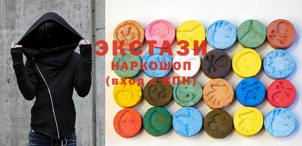 apvp Балабаново