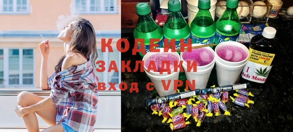apvp Балабаново
