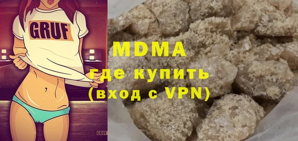 apvp Балабаново