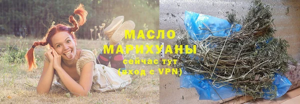 марихуана Баксан