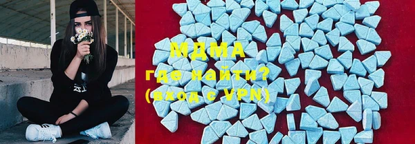 apvp Балабаново