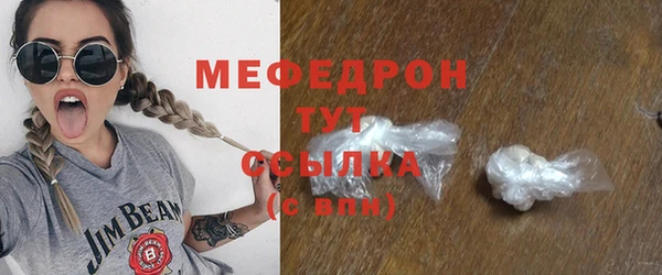 марихуана Баксан