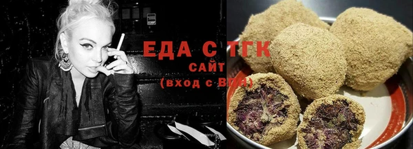 марихуана Баксан