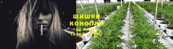 марихуана Баксан