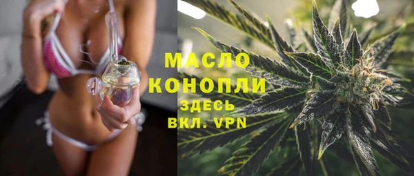 apvp Балабаново