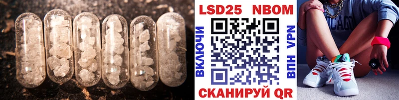LSD-25 экстази ecstasy Изобильный