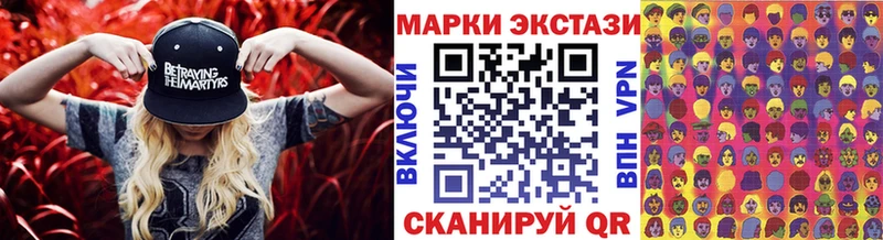 blacksprut рабочий сайт  Изобильный  Наркотические марки 1500мкг 