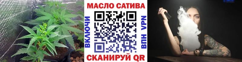 ТГК Wax  Изобильный 